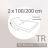 Protège matelas absorbant Antonin - blanc - 2x100x200 Spécial lit articulé - TR - Grand Bonnet 40cm