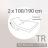 Drap housse relaxation uni 2x100x190 cm 100% coton ALTO Blanc - TR Tête relevable uniquement