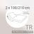 Drap housse relaxation uni 2x100x210 cm 100% coton ALTO Macaron - TR Tête relevable uniquement
