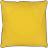 Housse de coussin 70x70 cm MONTSEGUR jaune Curcuma